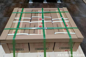 三沙永兴空运地址酒水【机场货运当天